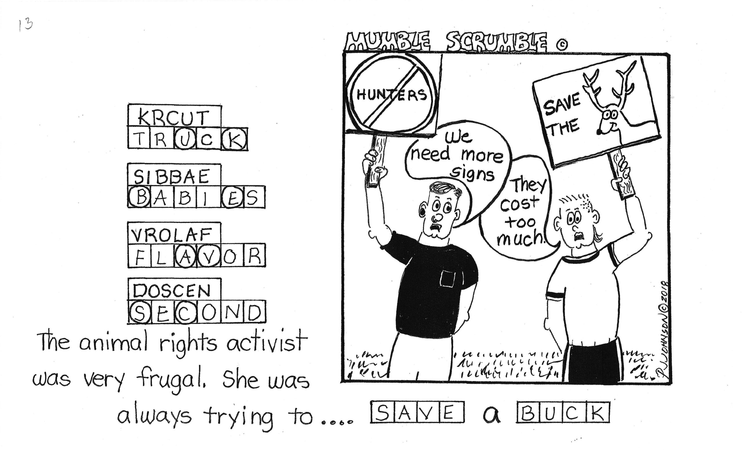 Answer explanation image