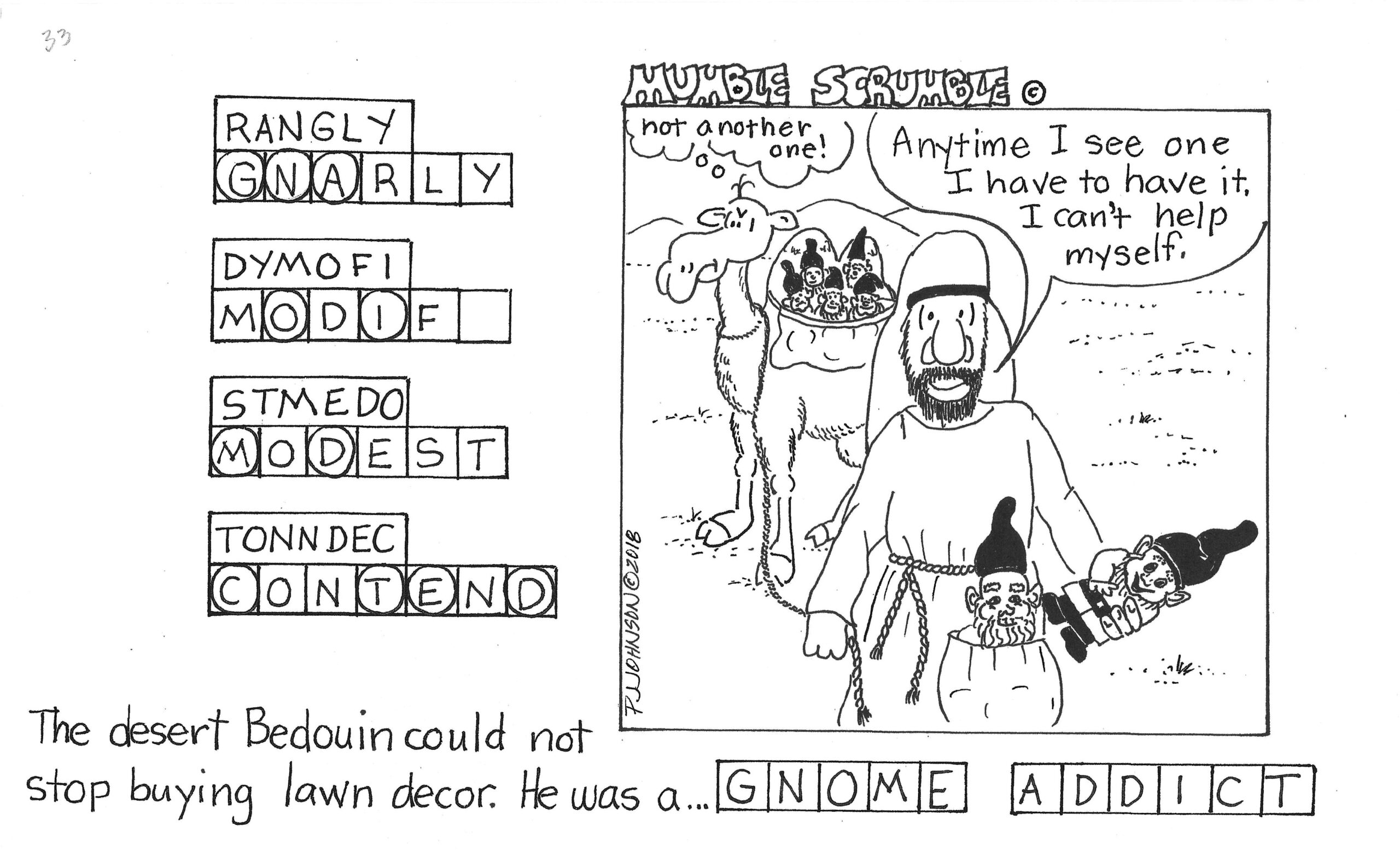 Answer explanation image