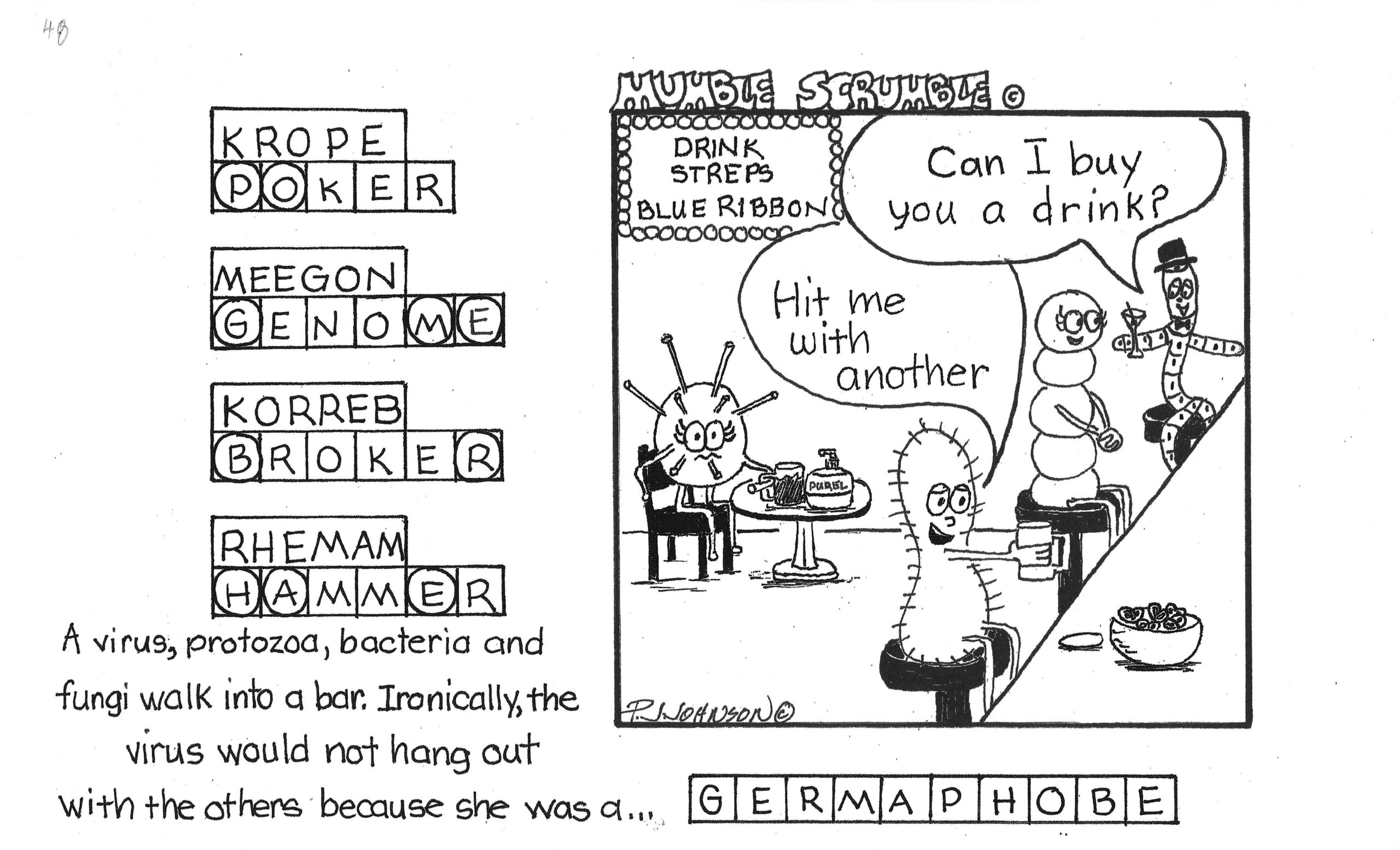 Answer explanation image