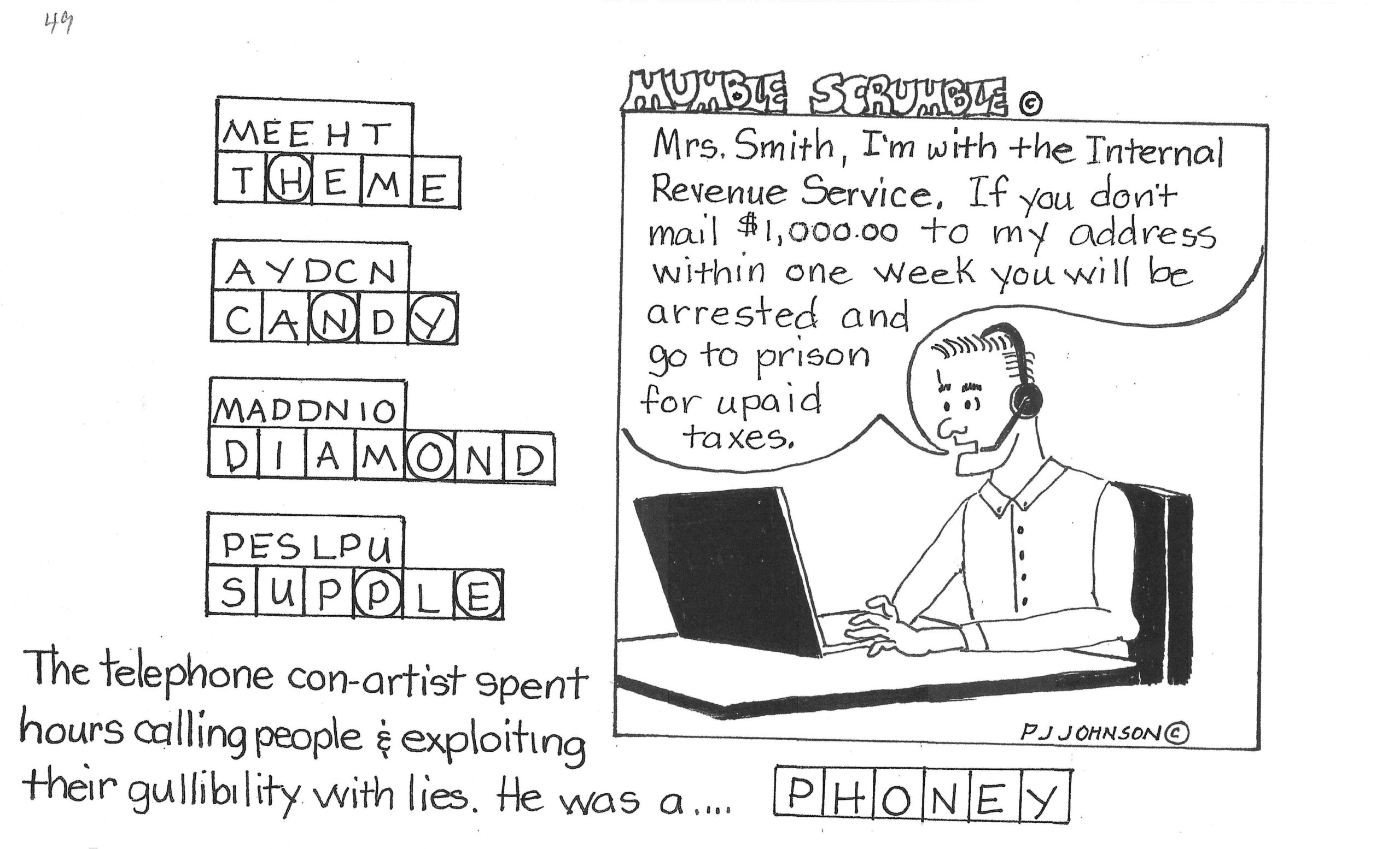 Answer explanation image