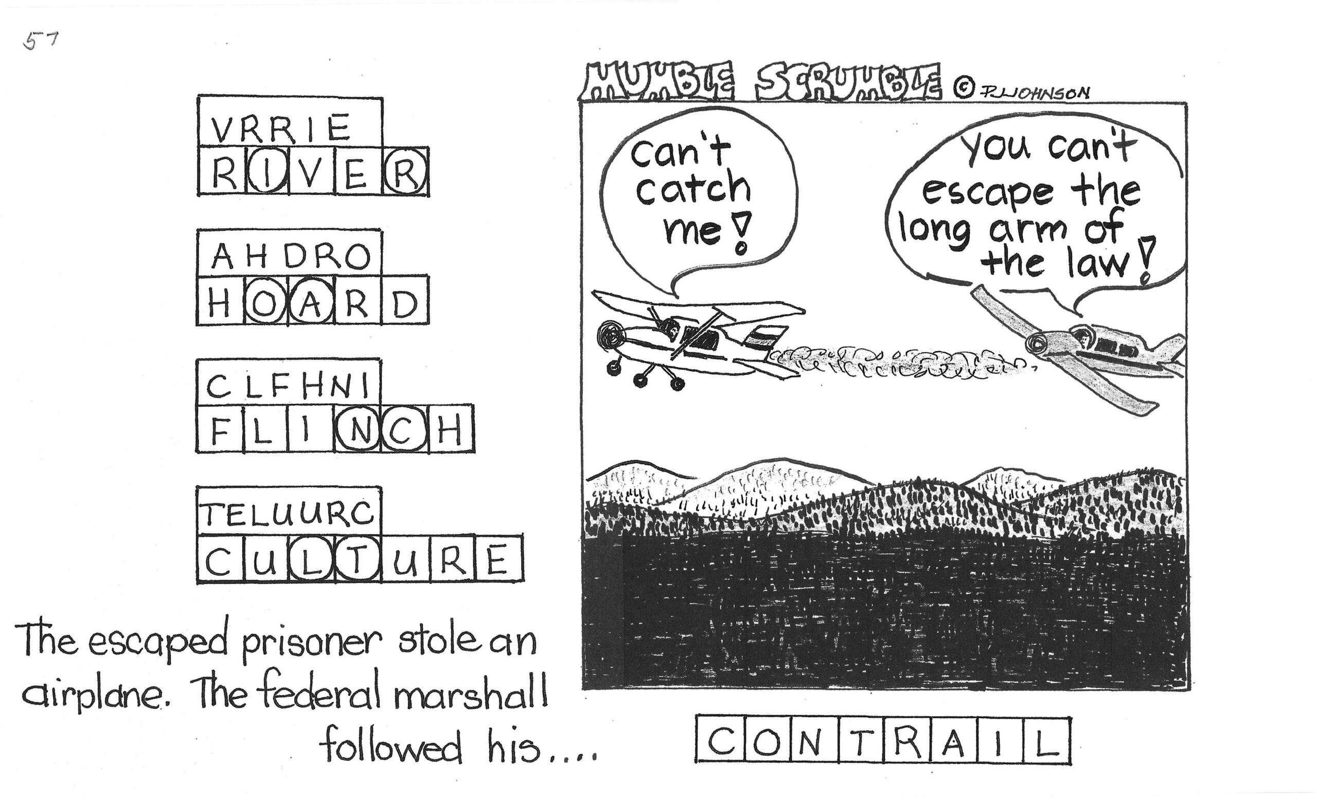 Answer explanation image