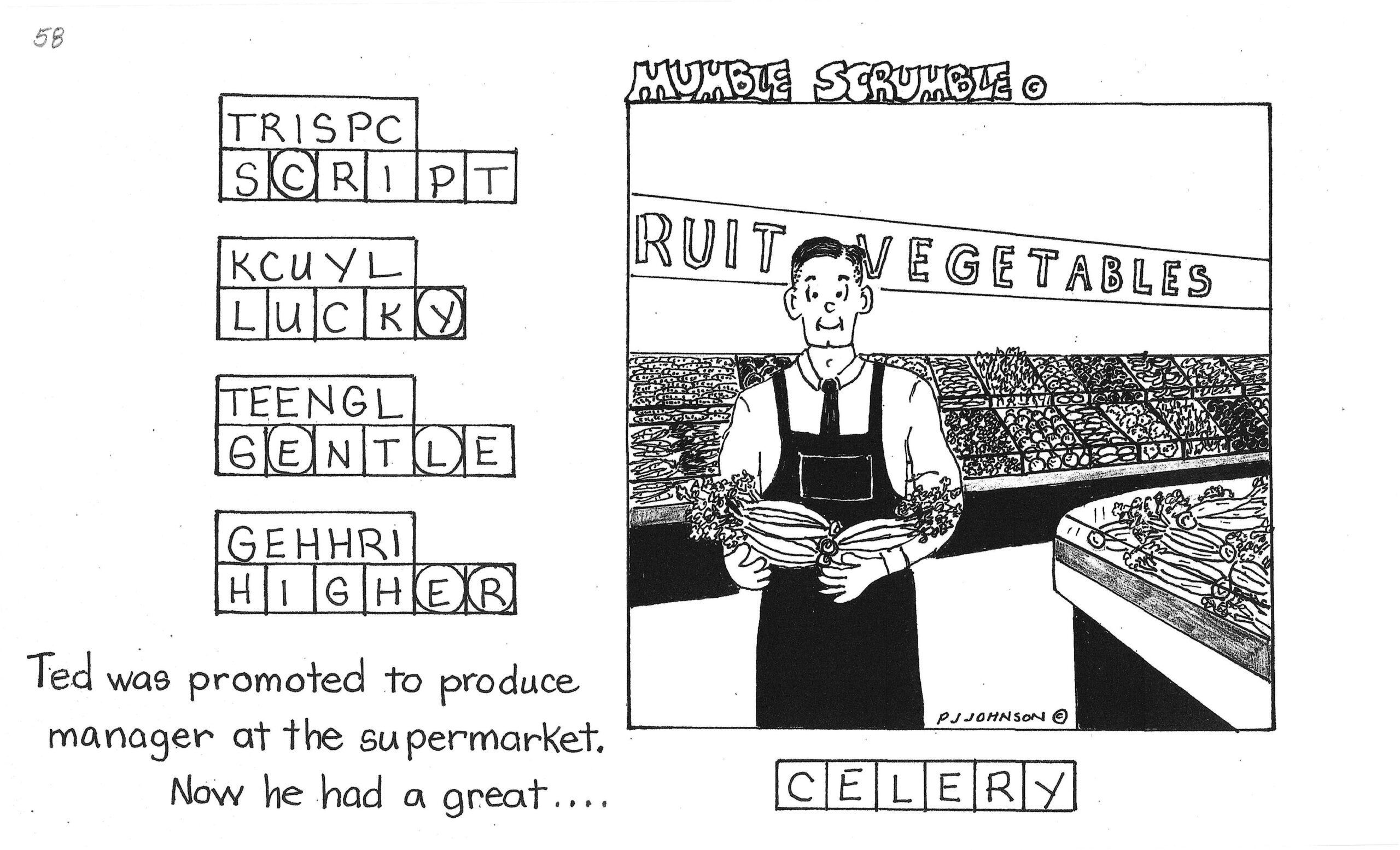 Answer explanation image