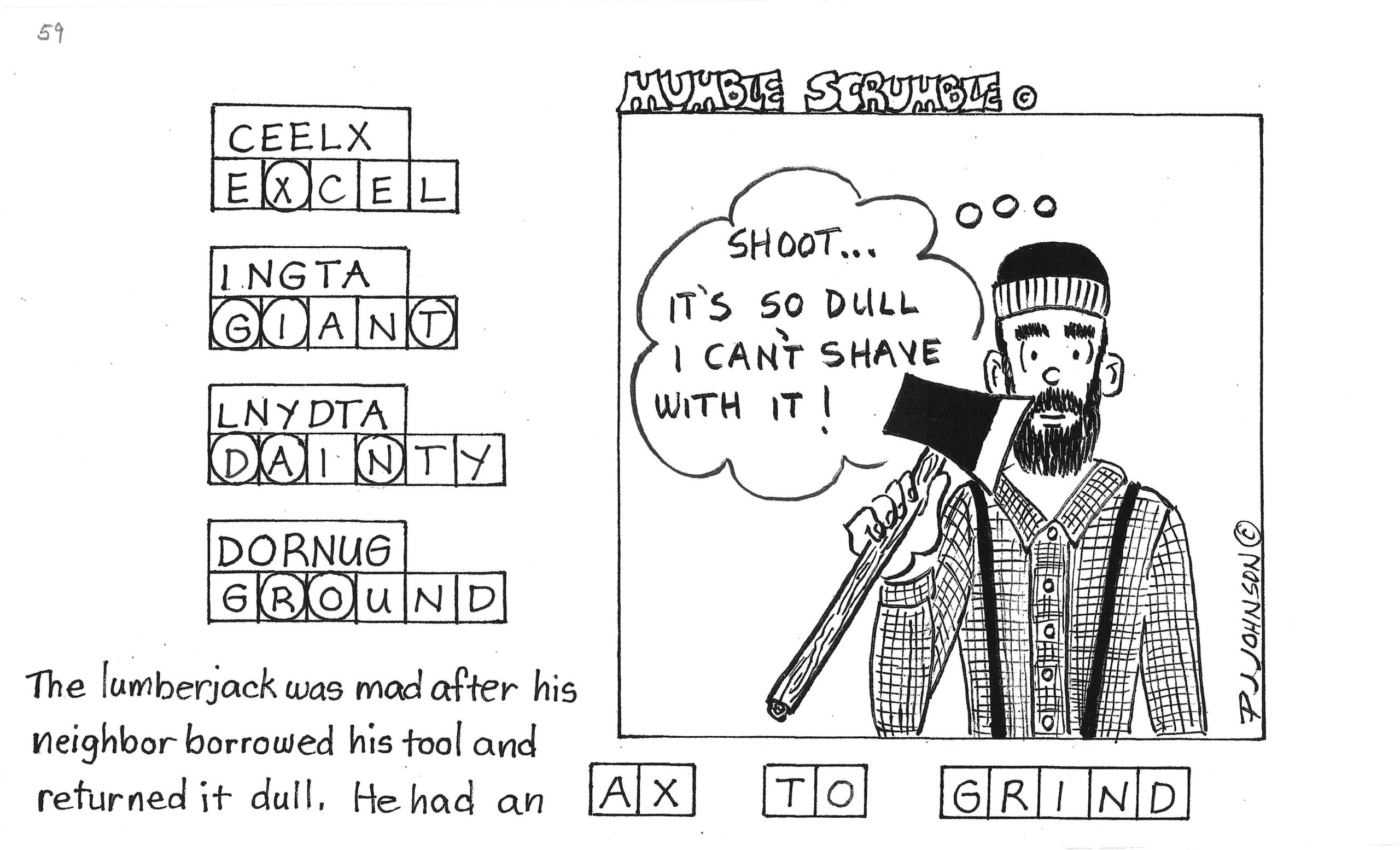 Answer explanation image