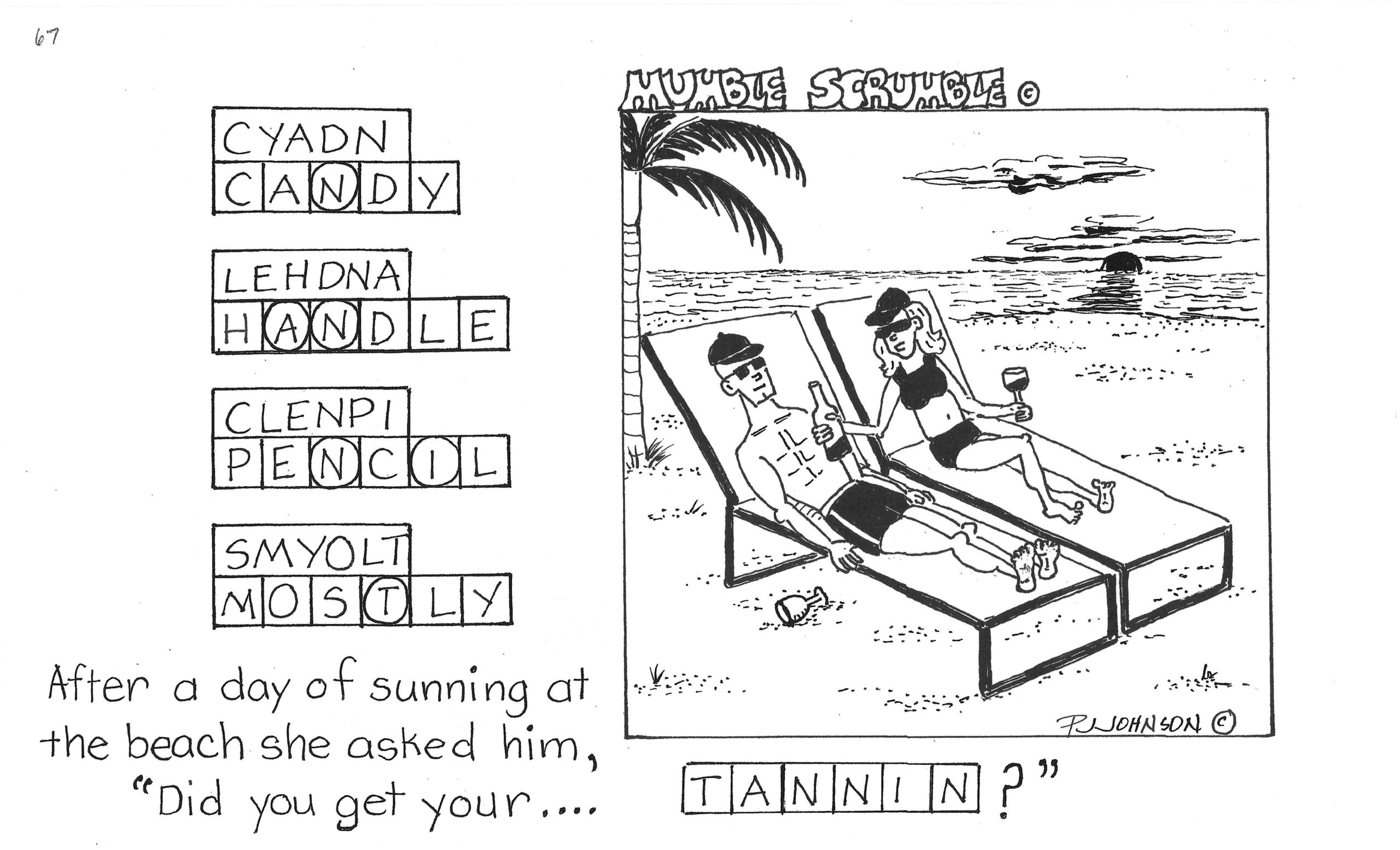 Answer explanation image