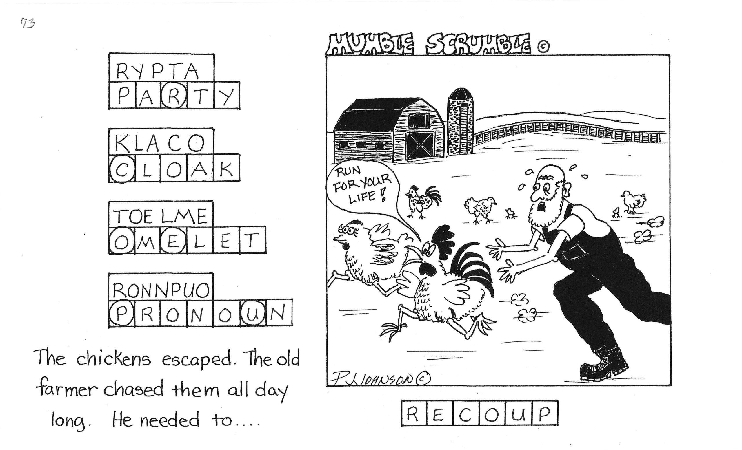 Answer explanation image