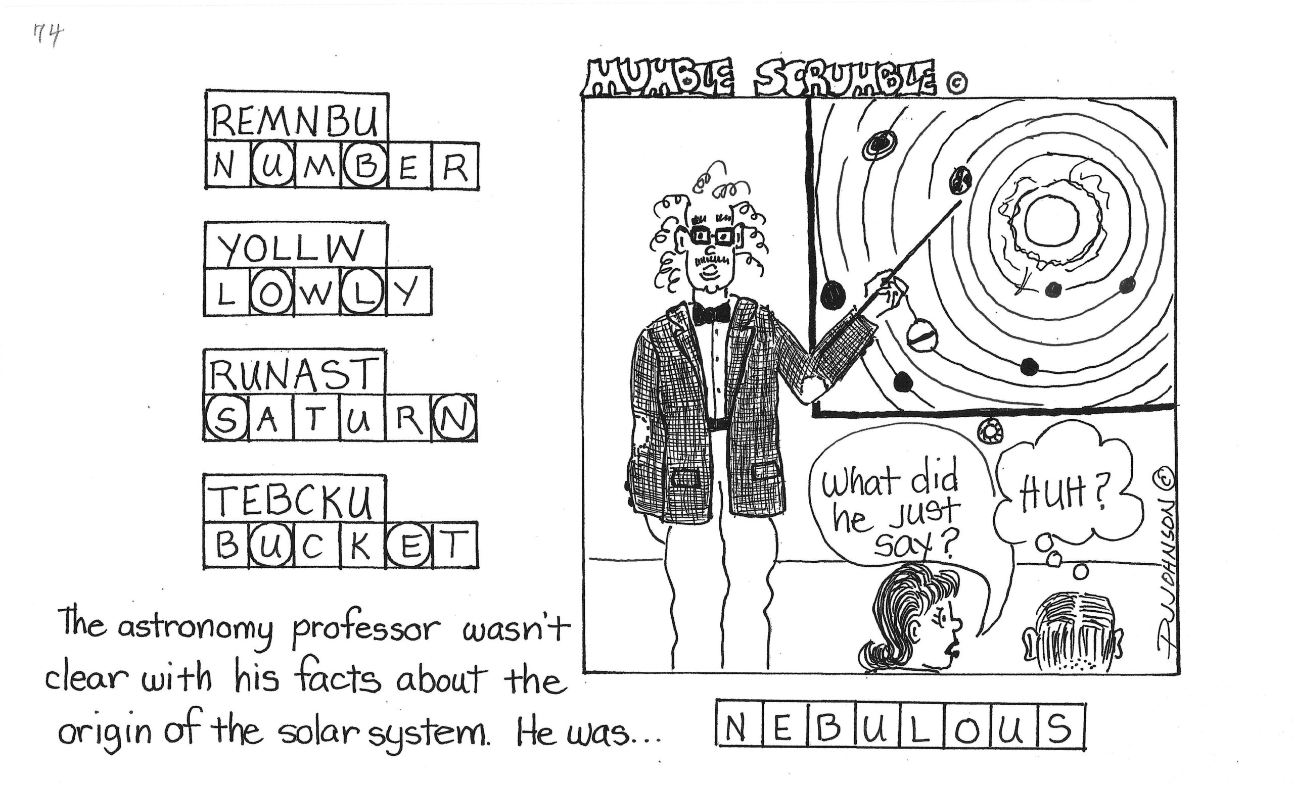 Answer explanation image