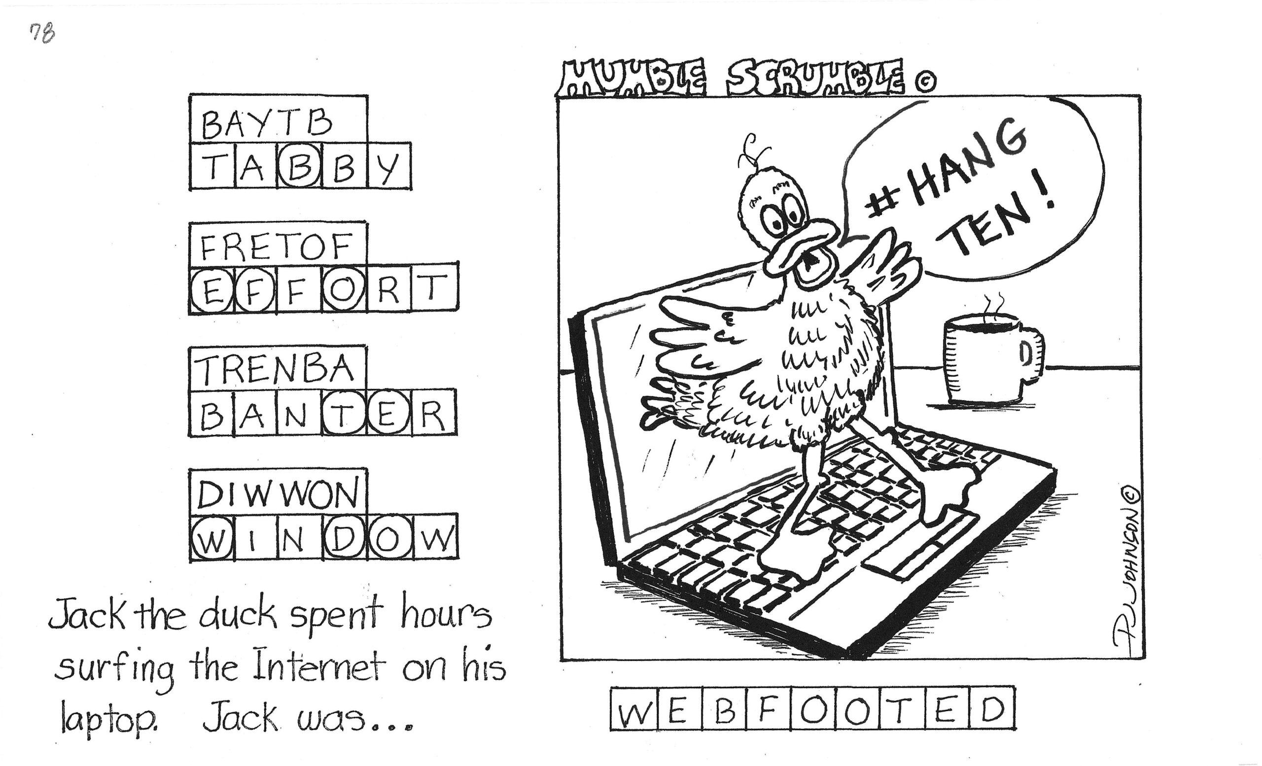 Answer explanation image