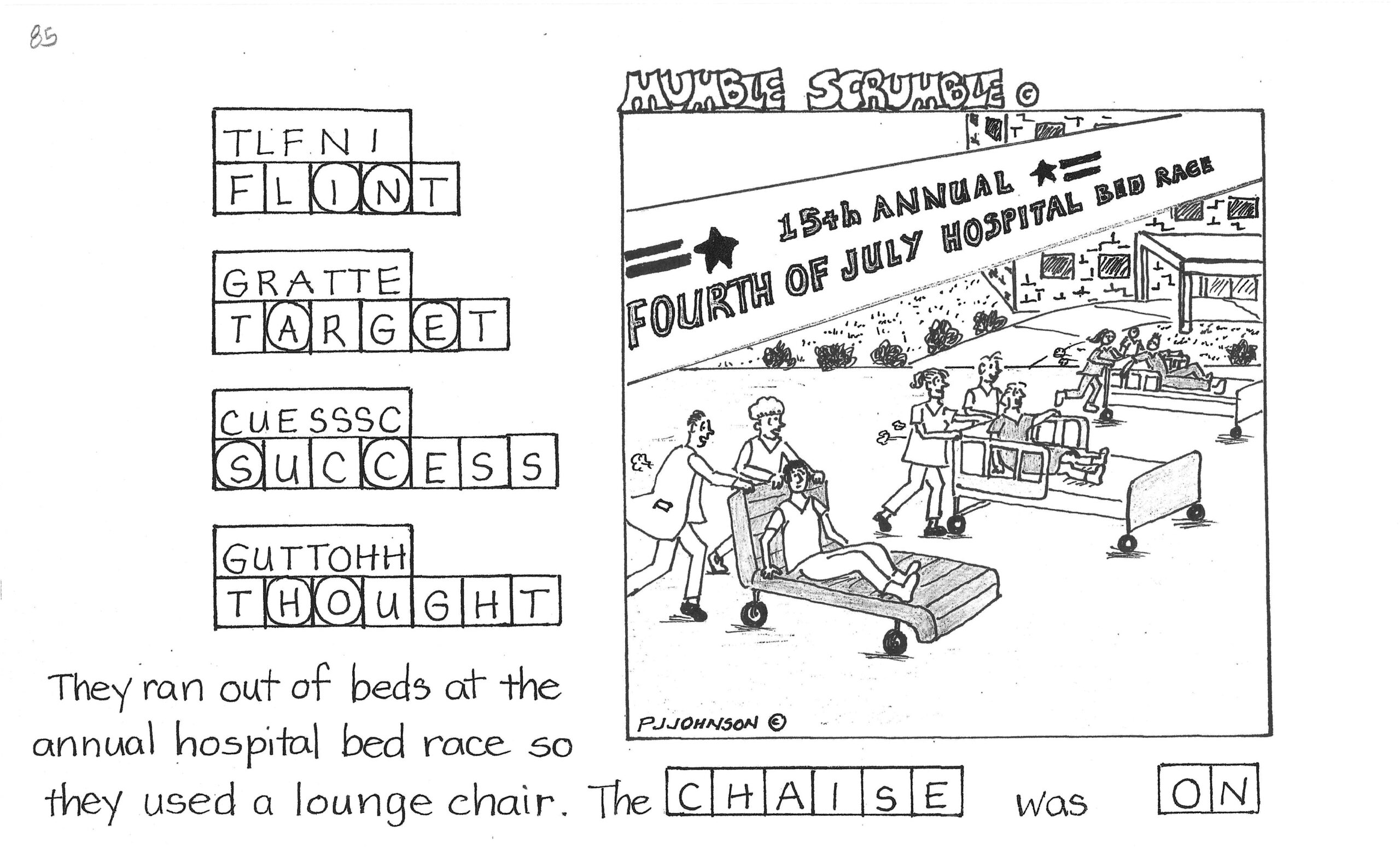 Answer explanation image