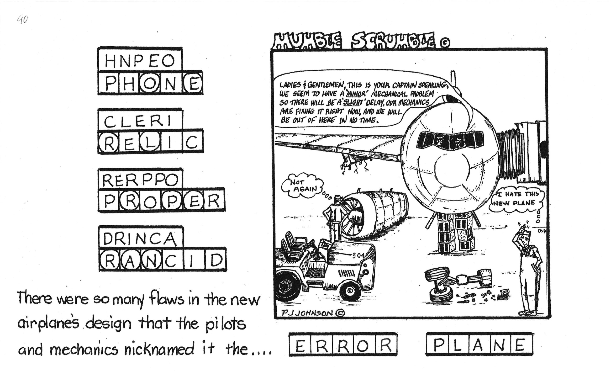 Answer explanation image