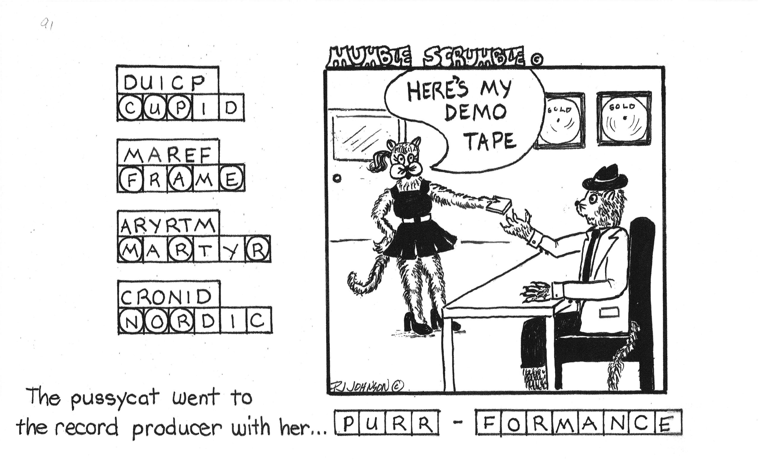 Answer explanation image