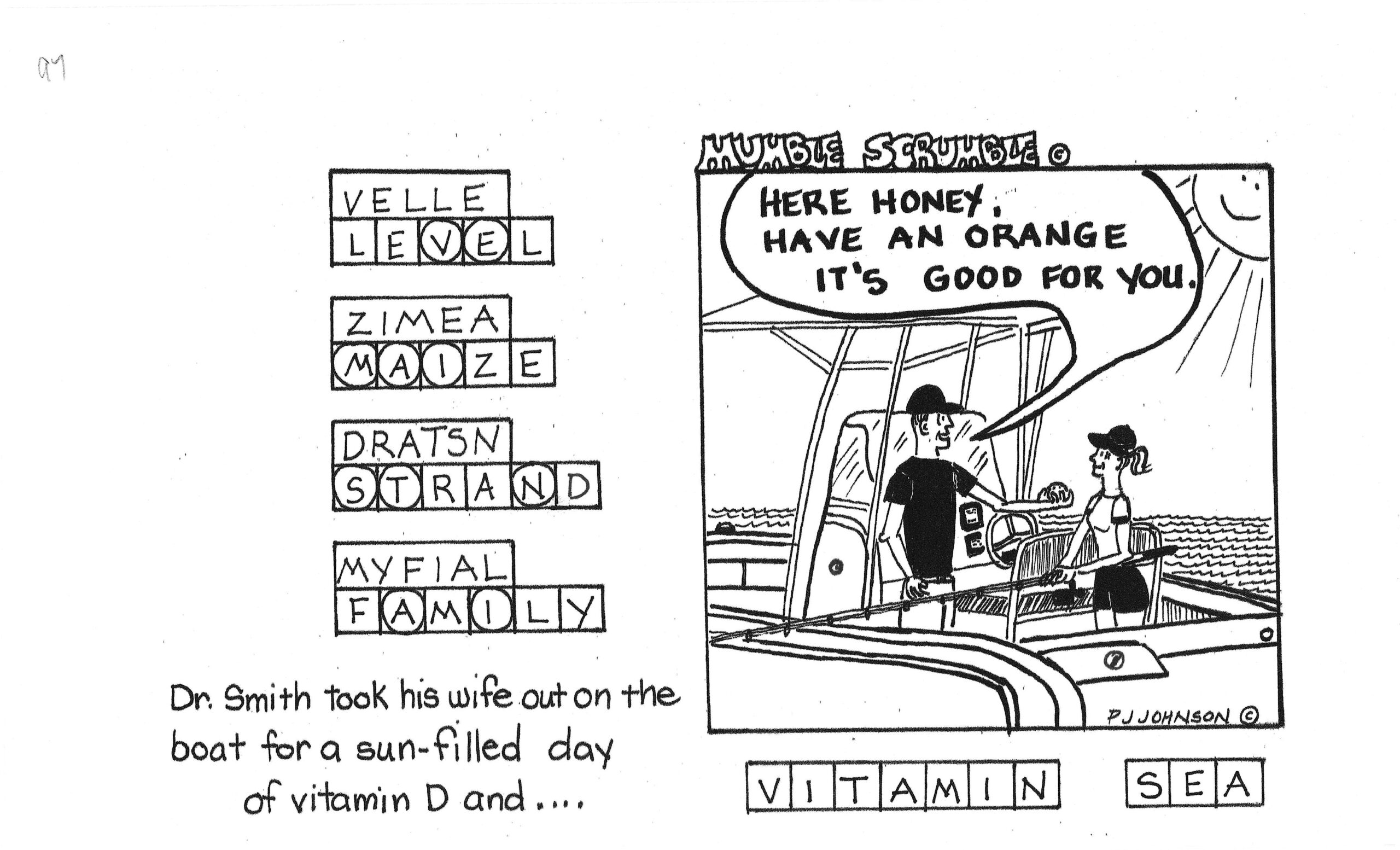 Answer explanation image