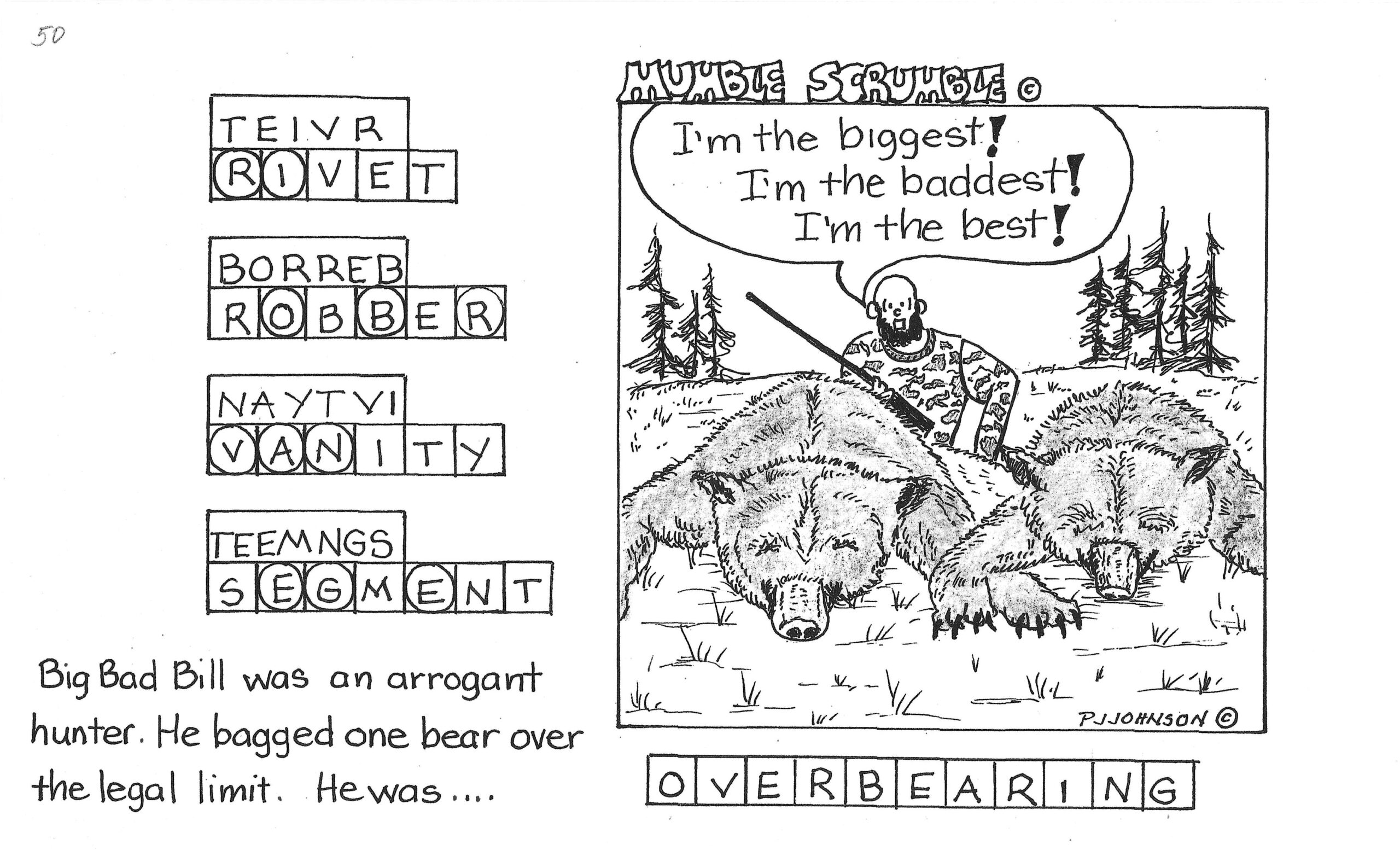 Answer explanation image